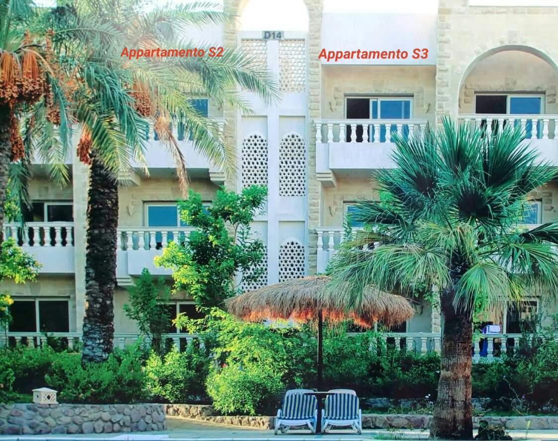 One- Bedroom Apartment S3 In Vip Zone Sunny Lakes Sharm el-Sheikh Værelse billede